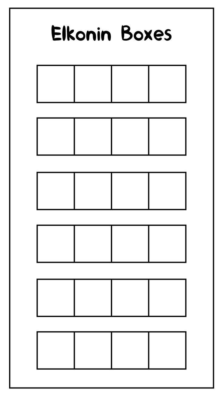19 Elkonin Box Worksheets Kindergarten within Elkonin Boxes Printable Free