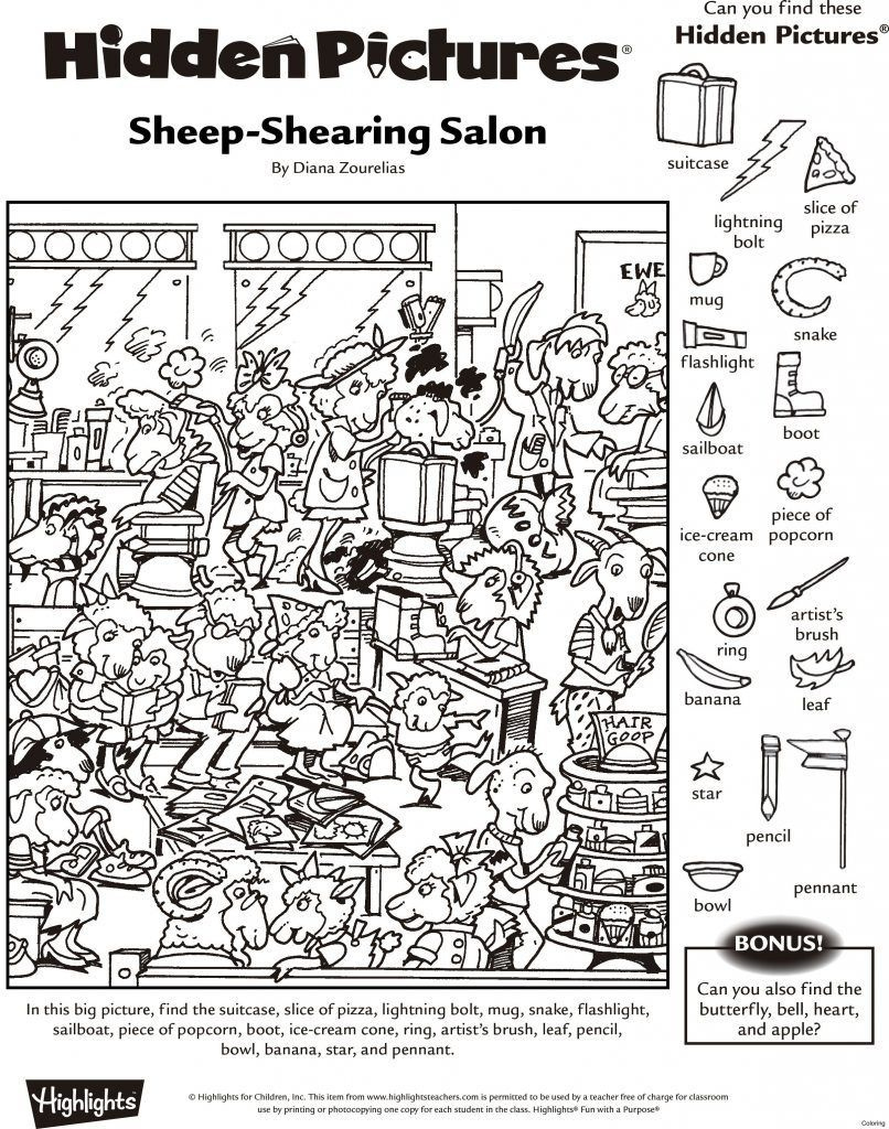 Free Printable Find The Hidden Objects Worksheets 0F8 - Worksheets intended for Printable Find The Hidden Objects